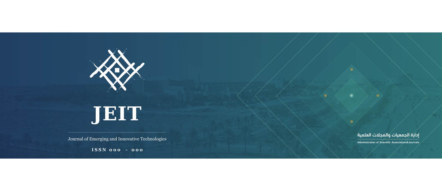 Journal of Emerging and Innovative Technologies Launches — Call for Submissions